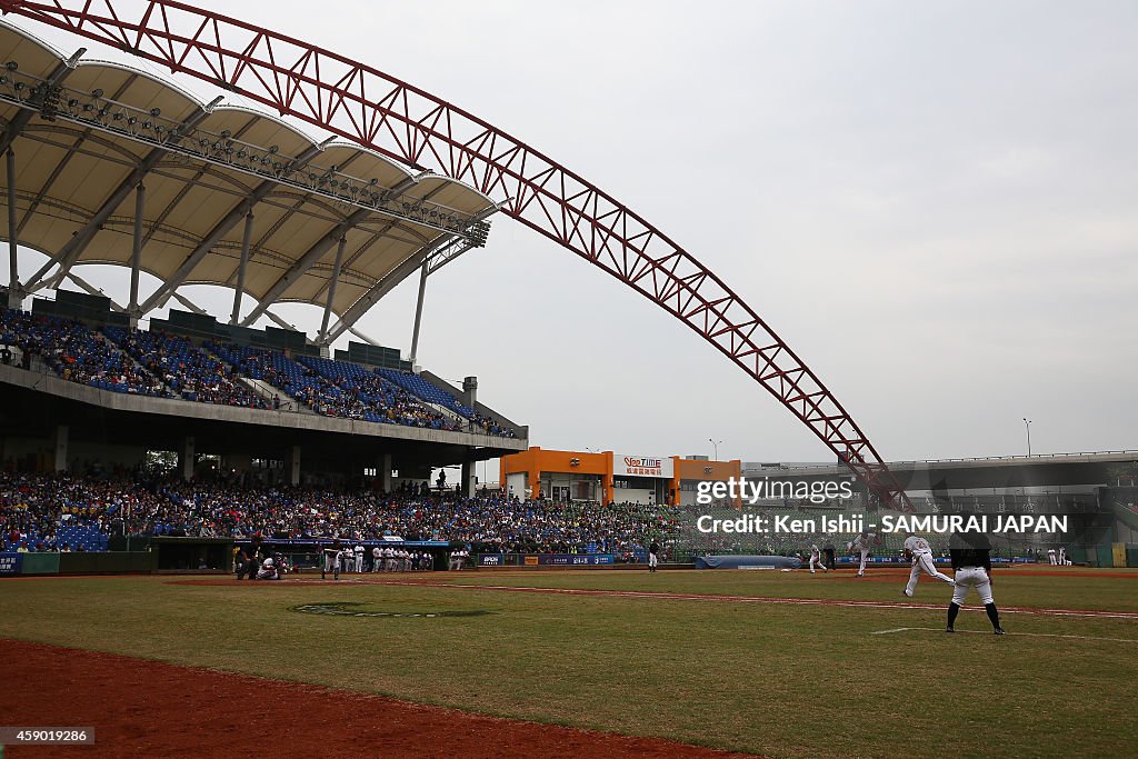 Chinese Taipei v Japan - IBAF 21U Baseball World Cup Group C