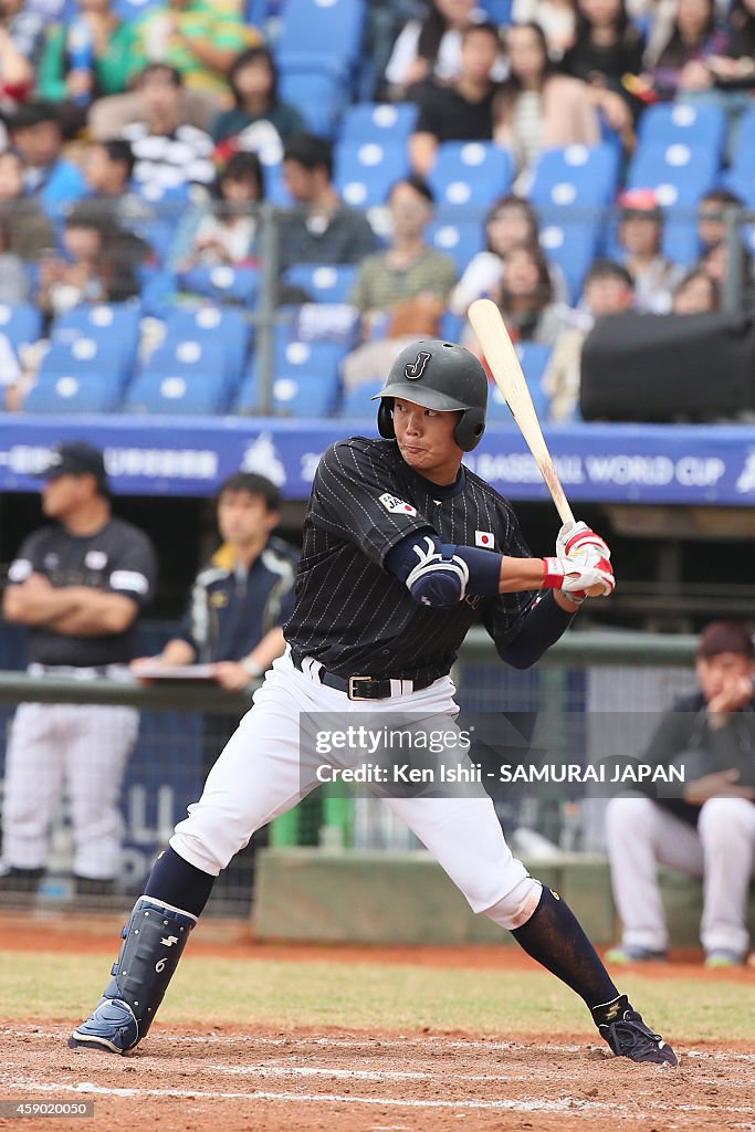 Chinese Taipei v Japan - IBAF 21U Baseball World Cup Group C