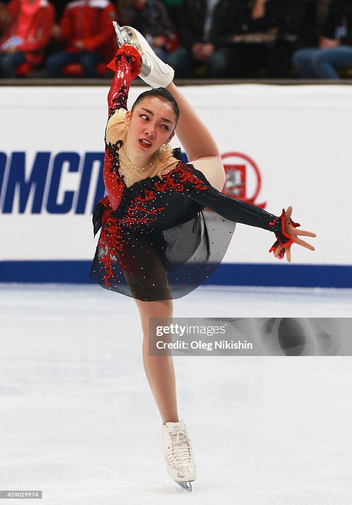 Rostelecom Cup ISU Grand Prix of Figure Skating 2014 - Day One