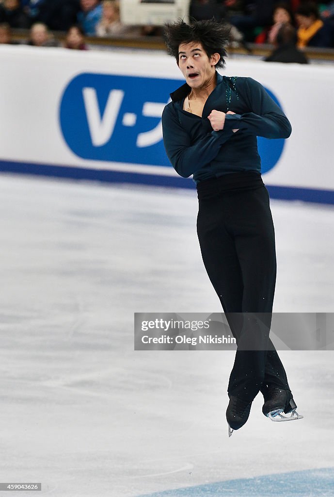 Rostelecom Cup ISU Grand Prix of Figure Skating 2014 - Day Two