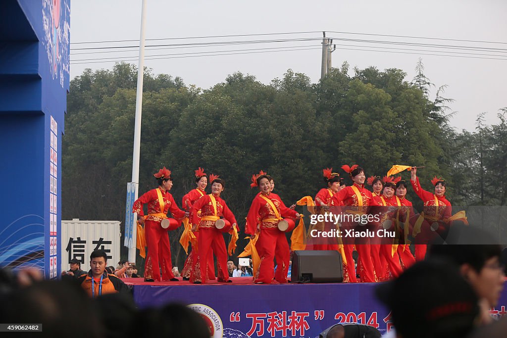 Hefei International Marathon