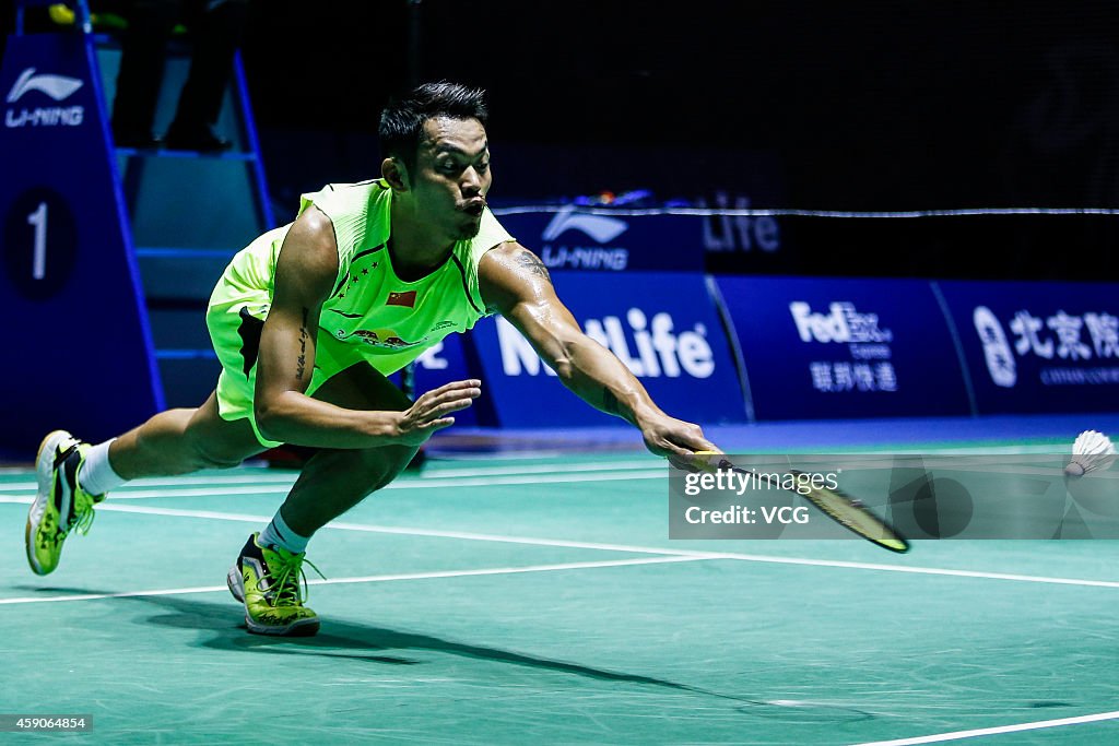 BWF 2014 Thaihot China Open - Day 6