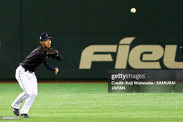 Kenta Imamiya of Samurai Japan in action during the game four of Samurai Japan and MLB All Stars at Tokyo Dome on November 16, 2014 in Tokyo, Japan.