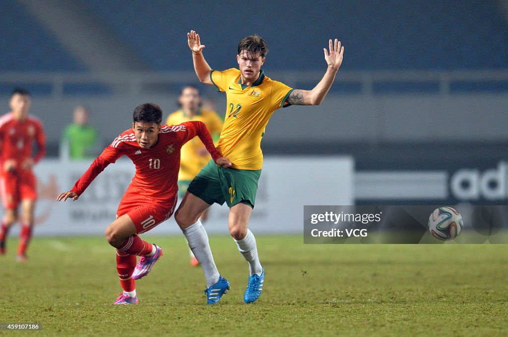 "Wuhan City of Automobile" International Youth Football Tournament