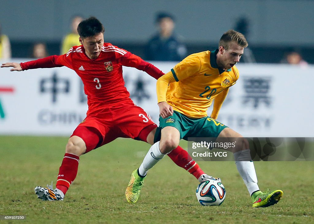 "Wuhan City of Automobile" International Youth Football Tournament