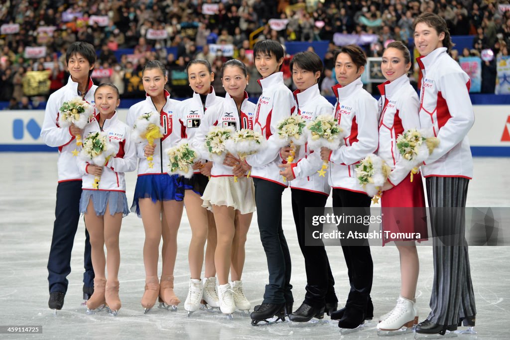 82nd All Japan Figure Skating Championships - Day Three