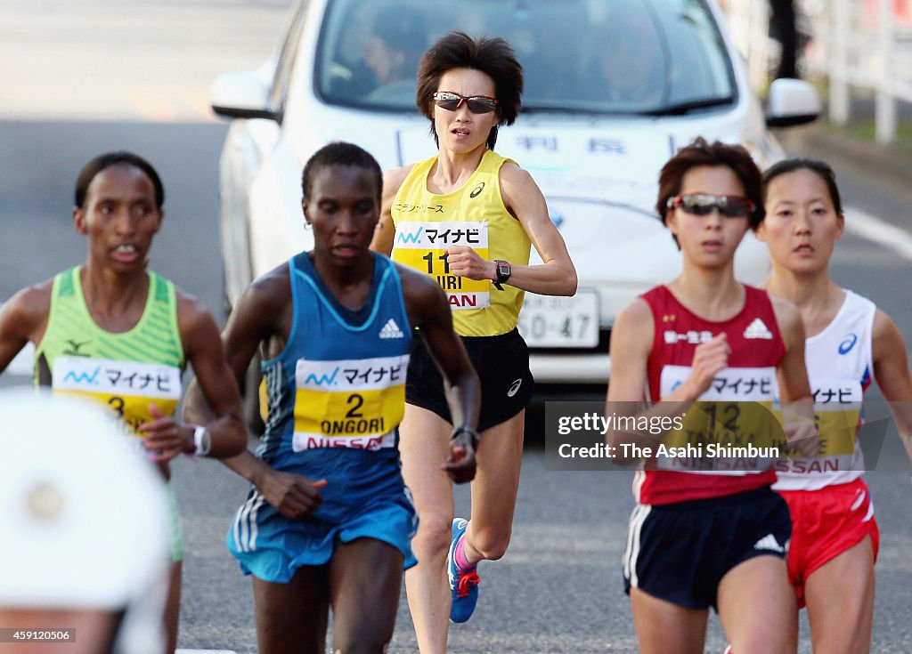 Yokohama International Women's Marathon