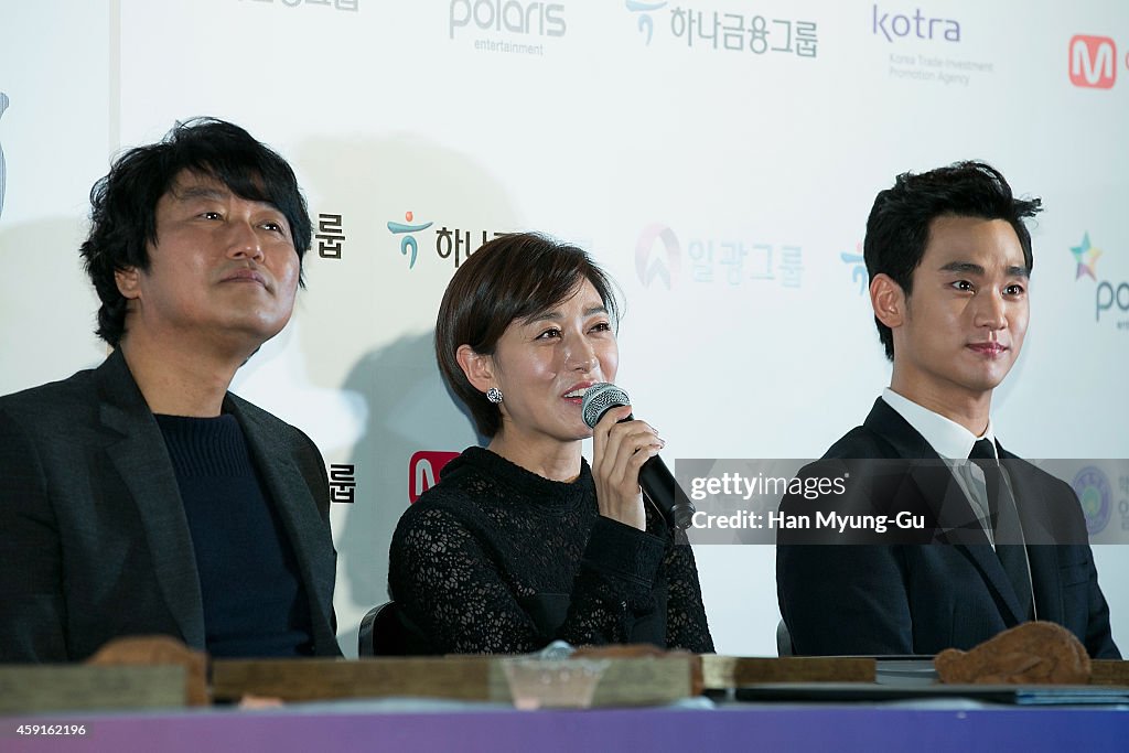 51th Daejong Film Awards Hand Printing