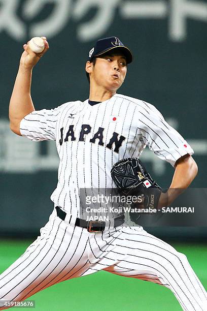 Starting pitcher Shohei Otani of Samurai Japan pitches during the game five of Samurai Japan and MLB All Stars at Sapporo Dome on November 18, 2014...