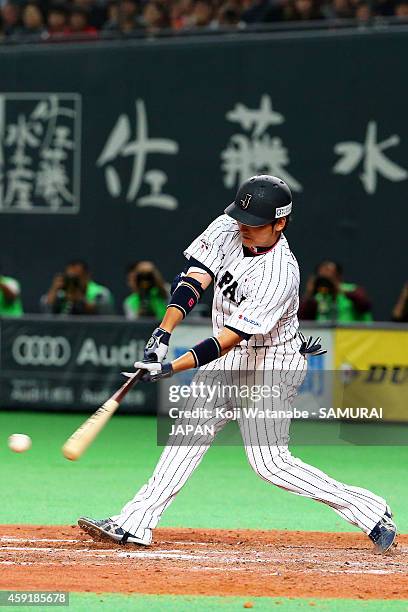 Yoshihiro Maru bats during the game five of Samurai Japan and MLB All Stars at Sapporo Dome on November 18, 2014 in Sapporo, Hokkaido, Japan.