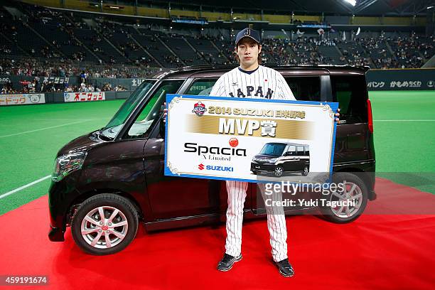 Yuki Yanagita of the Samurai Japan is named Most Valuable Players of the Japan All-Star Series at the Sapporo Dome on November 18, 2014 in Sapporo,...