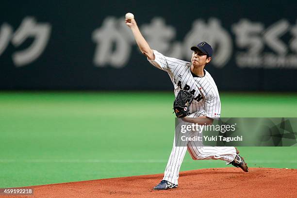 Shohei Ohtani the Samurai Japan pitches during the game against the MLB All-Stars at the Sapporo Dome during the Japan All-Star Series on November...