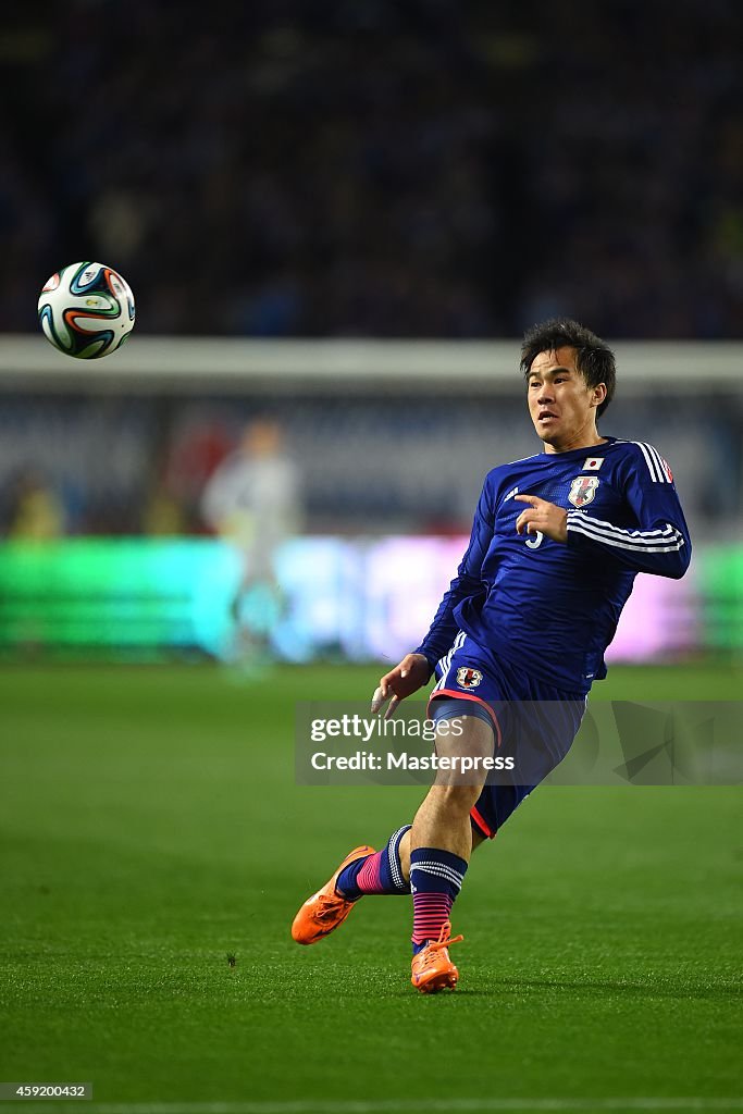 Japan v Australia - International Friendly