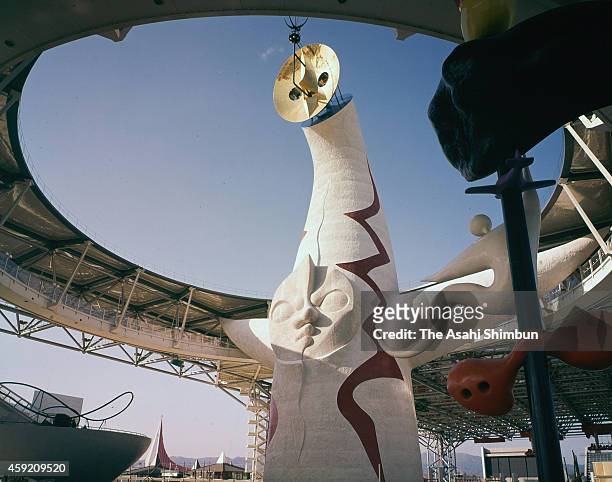 Tower of the Sun is seen at the Expo '70 World Fair on unspecified date in 1970 in Suita, Osaka, Japan.