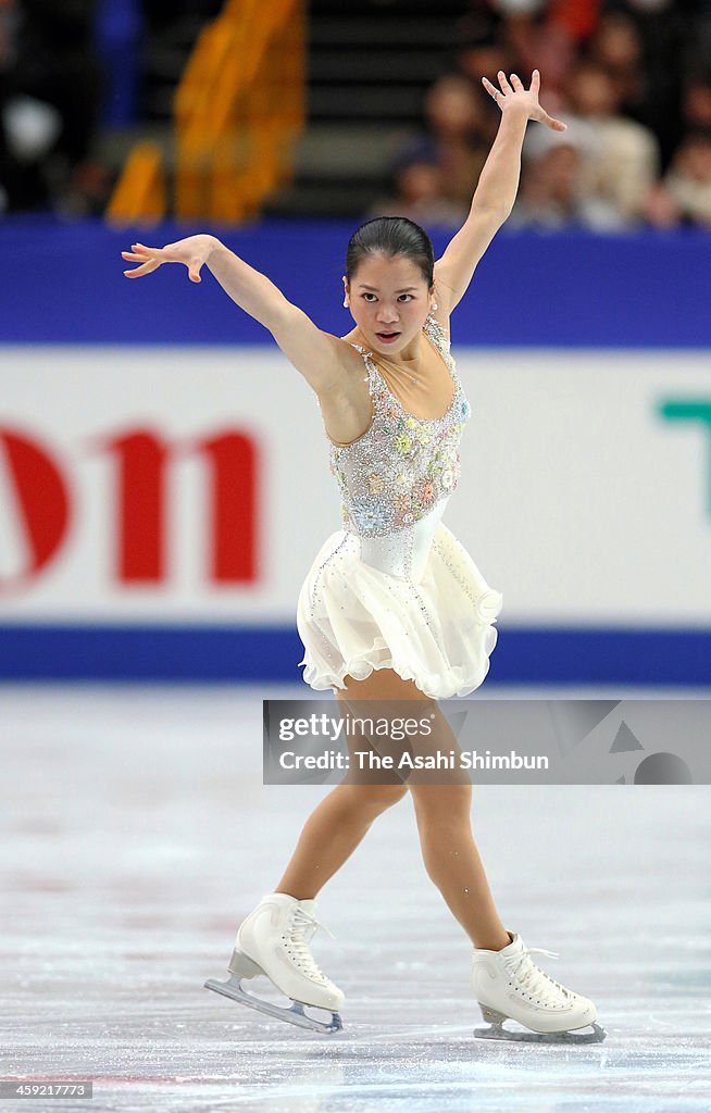 82nd All Japan Figure Skating Championships - Day Three