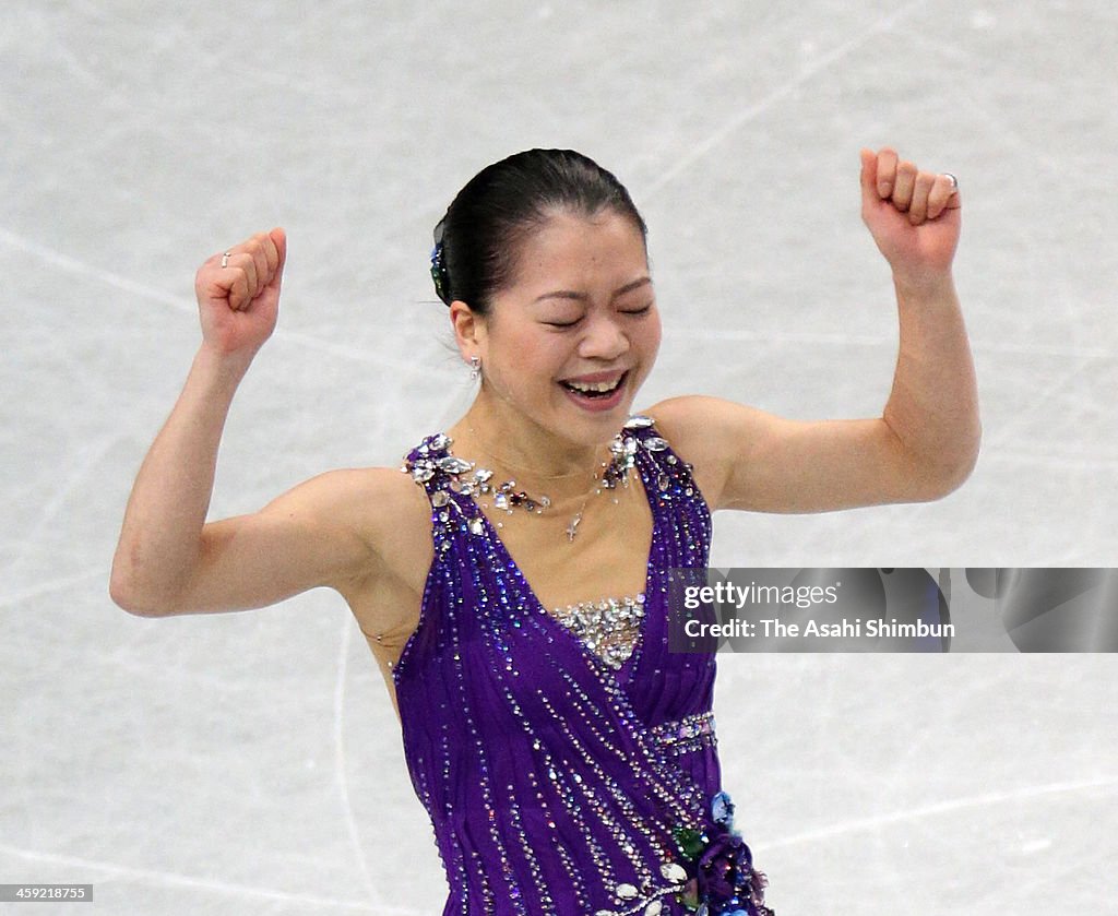 82nd All Japan Figure Skating Championships - Day Two