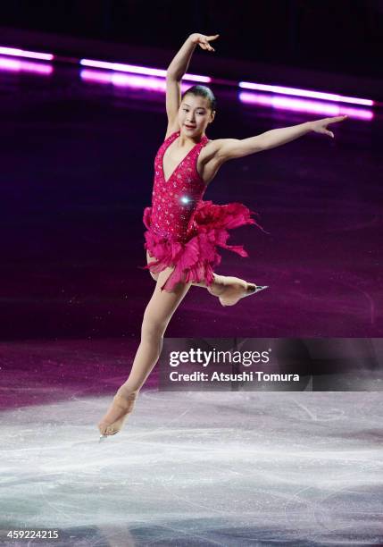 Kanako Murakami of Japan performs her routine in the Gala exhibition during All Japan Figure Skating Championships at Saitama Super Arena on December...