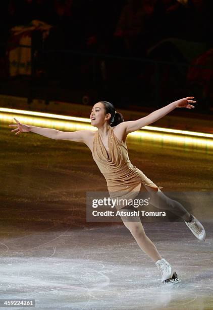 Mao Asada of Japan performs her routine in the Gala exhibition during All Japan Figure Skating Championships at Saitama Super Arena on December 24,...