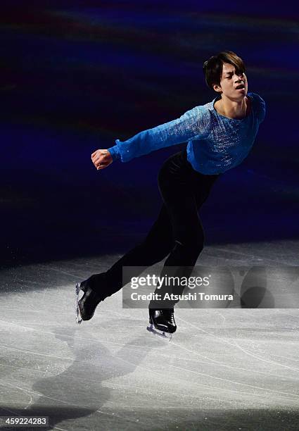 Tatsuki Machida of Japan performs his routine in the Gala exhibition during All Japan Figure Skating Championships at Saitama Super Arena on December...