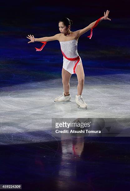 Satoko Miyahara of Japan performs her routine in the Gala exhibition during All Japan Figure Skating Championships at Saitama Super Arena on December...