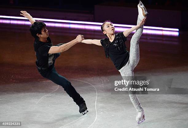 Narumi Takahashi and Ryuichi Kihara of Japan perform their routine in the Gala exhibition during All Japan Figure Skating Championships at Saitama...