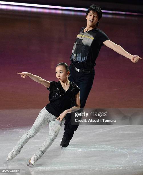 Narumi Takahashi and Ryuichi Kihara of Japan perform their routine in the Gala exhibition during All Japan Figure Skating Championships at Saitama...