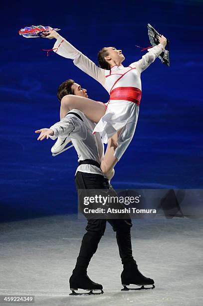 Cathy Reed and Chris Reed of Japan perform their routine in the Gala exhibition during All Japan Figure Skating Championships at Saitama Super Arena...