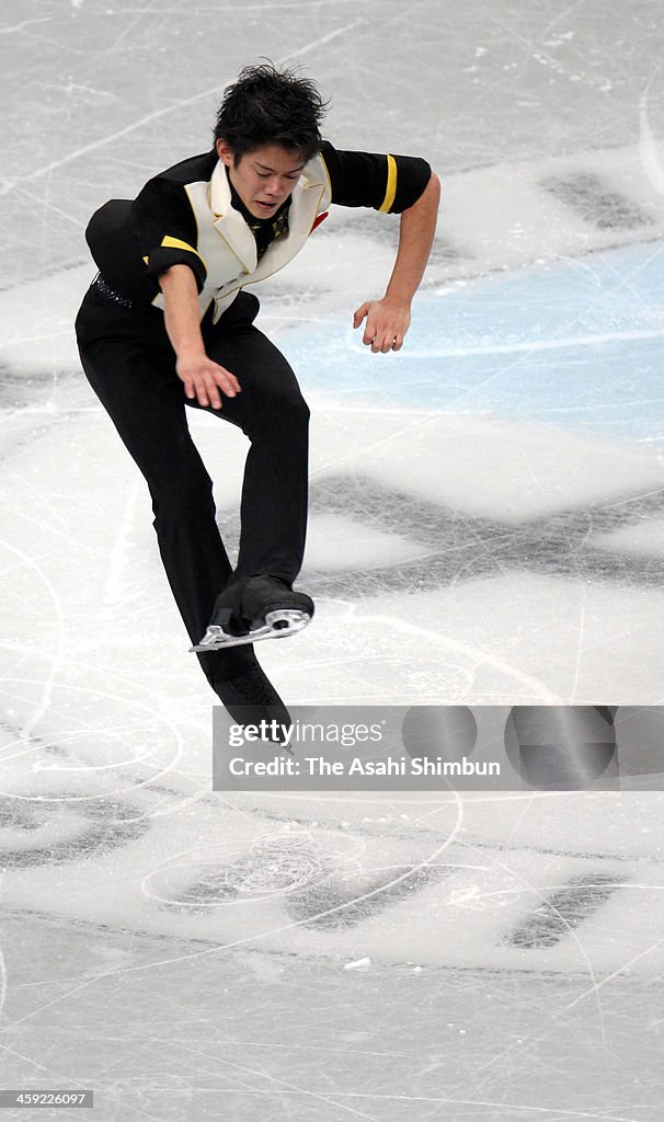 82nd All Japan Figure Skating Championships - Day One