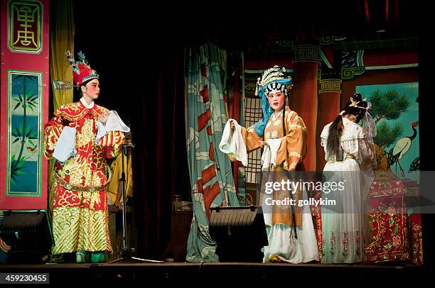 chinese opera during hungry ghost month - chinese opera stockfoto's en -beelden