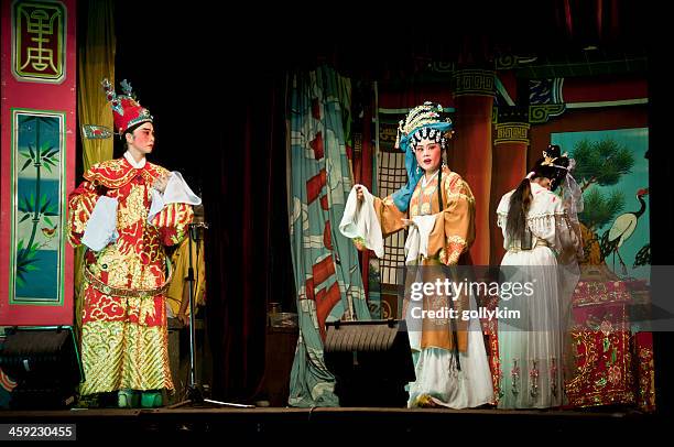 chinese opera during hungry ghost month - chinese opera makeup stock pictures, royalty-free photos & images