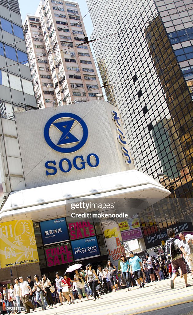 SOGO - Japanese department store in Hong Kong