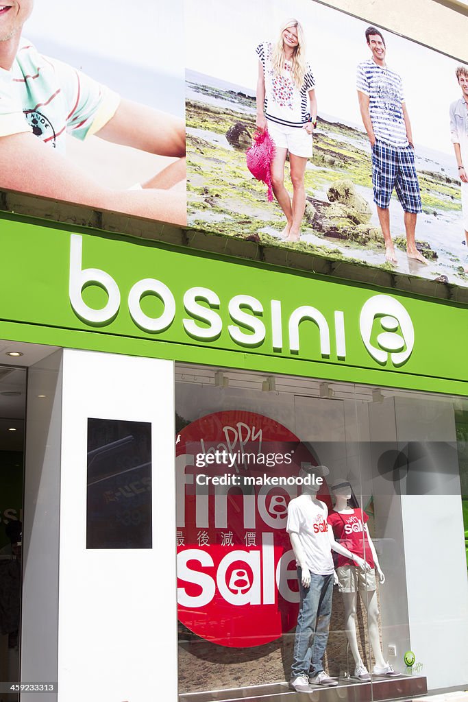Bossini Shop Front- Hong Kong Brand Clothes Store