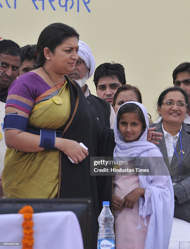 Smriti Irani Visited Mewat Model School To Conclude Bal Swachhta Mission