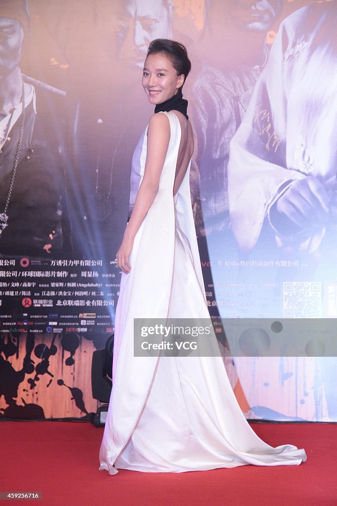 "Rise of the Legend" Beijing Premiere