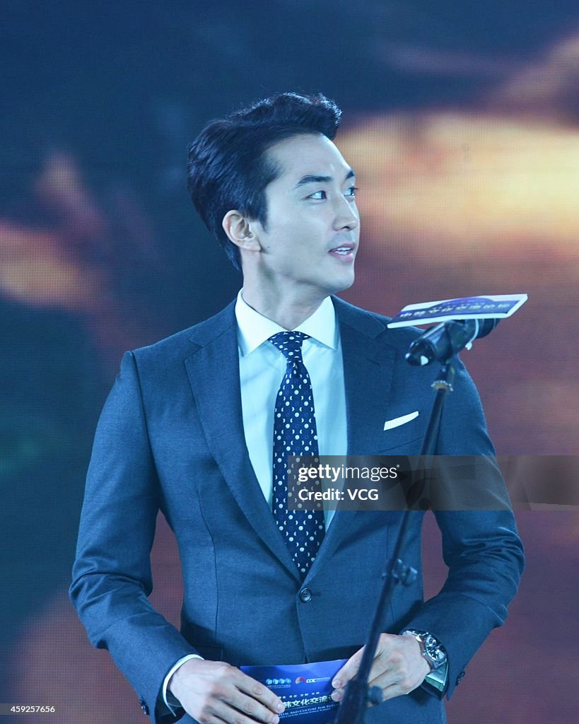 Actor Song Seung Heon Attends Activity In Hangzhou