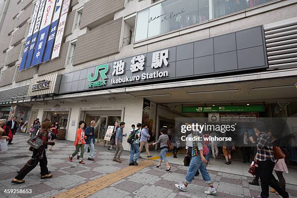 ikebukuro station in tokyo, japan - ikebukuro stock pictures, royalty-free photos & images