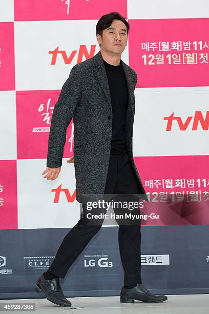 South Korean actor Uhm Tae-Woong attends tvN Drama "Righteous Love" at Times Square on November 19, 2014 in Seoul, South Korea. The drama will open...