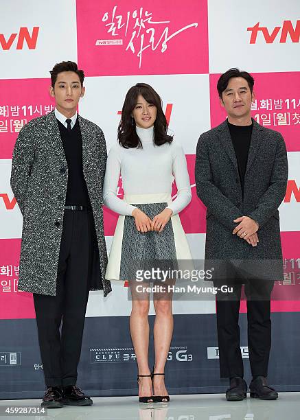 South Korean actors Lee Soo-Hyuk, Lee Si-Young and Uhm Tae-Woong attend tvN Drama "Righteous Love" at Times Square on November 19, 2014 in Seoul,...