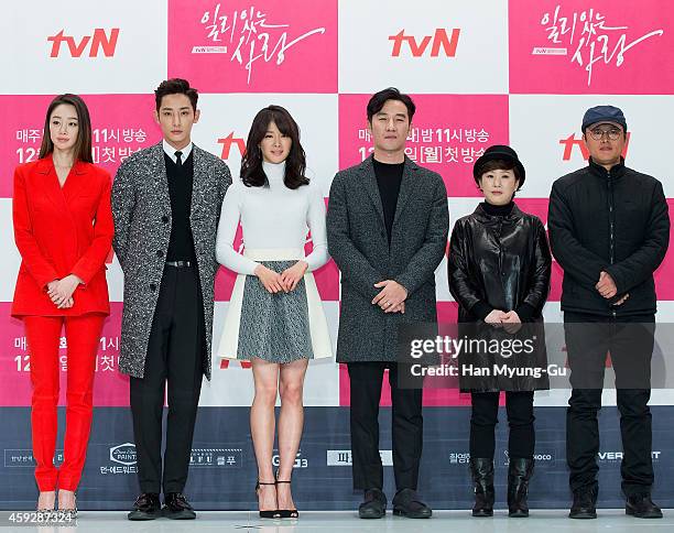 South Korean actors Choi Yeo-Jin, Lee Soo-Hyuk, Lee Si-Young, Uhm Tae-Woong and guest attend tvN Drama "Righteous Love" at Times Square on November...