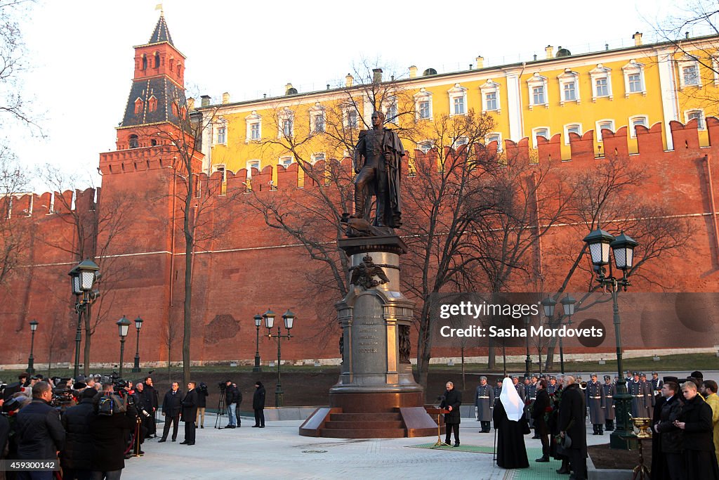 Russian President Vladimir Putin Opens New Monument Of Emperor