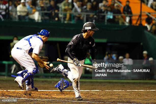 Kenta Imamiya of Samurai Japan bats in the top half of the second inning during the exhibition game between Samurai Japan and MLB All Stars at...