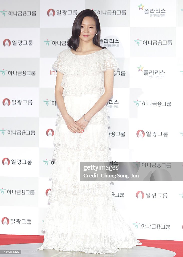 51st Daejong Film Awards In Seoul