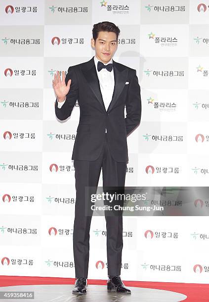 Actor Kim Woo-Bin arrives for the 51st Daejong Film Awards on November 21, 2014 in Seoul, South Korea.