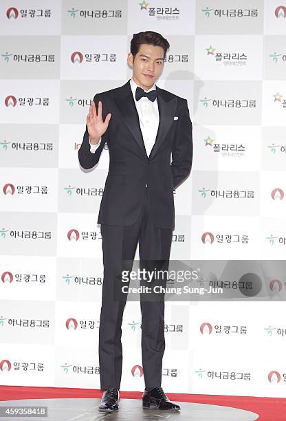 Actor Kim Woo-Bin arrives for the 51st Daejong Film Awards on November 21, 2014 in Seoul, South Korea.