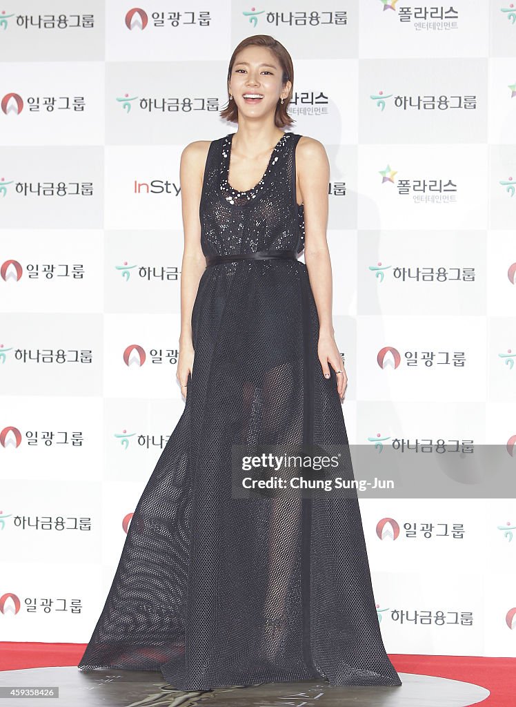 51st Daejong Film Awards In Seoul