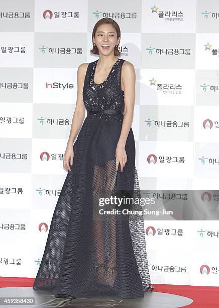 Actress Son Dam-Bi arrives for the 51st Daejong Film Awards on November 21, 2014 in Seoul, South Korea.