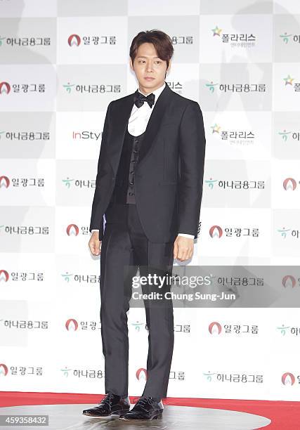 Actor Park Yoo-Chun arrives for the 51st Daejong Film Awards on November 21, 2014 in Seoul, South Korea.