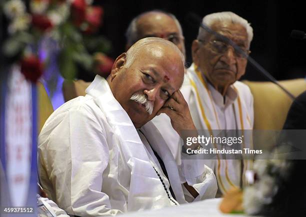 India Mohan Rao Mohan Rao Bhagwat Photos and Premium High Res Pictures - Getty Images