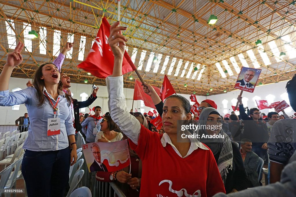 Tunisian presidential candidate Hamma Hammami's public meeting