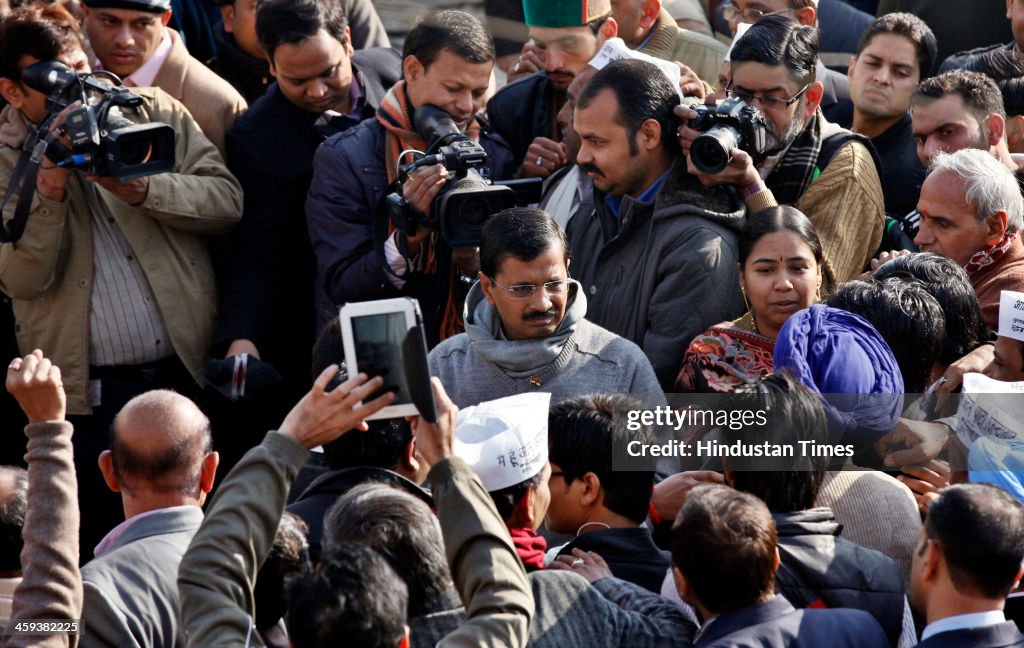 AAP Janta Darbar At Kaushambi